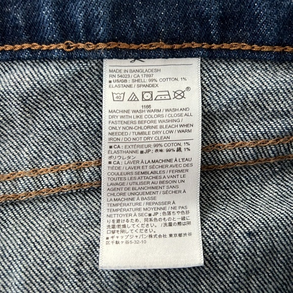 Banana Republic Factory Beau Dark Blue Slightly Tapered Ankle Jeans Size 27/4 - Picture 8 of 11